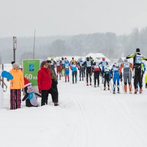 Travel report from Tartu Maraton, Estonia (17.02.-19)